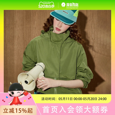coolhut连帽户外运动遮阳多口袋休闲夹克机能风2025夏季女式外套