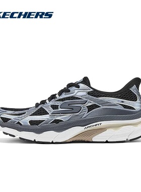 SKECHERS 斯凯奇 男子足弓支撑缓震休闲运动鞋 221103-BKGY