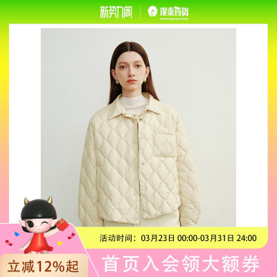 迪赛尼斯 通勤宽松休闲 气质 羽绒外套女