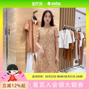 菲姿 女士格纹简约休闲连衣裙F3B439