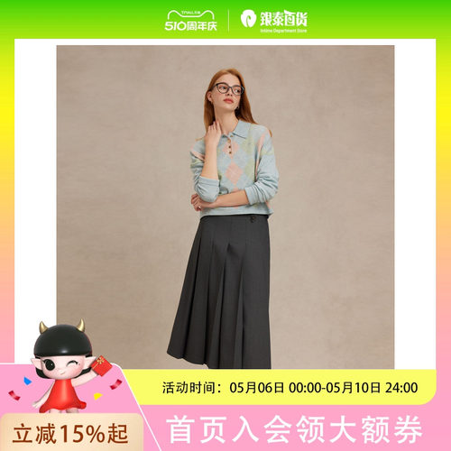 Eland衣恋女甜美风合体版型经典绞花衫上衣2025春季