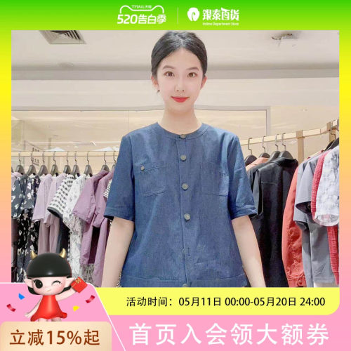 FEIZI菲姿女士简约复古衬衫上衣F5B192