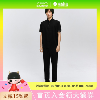 MM麦檬男装  T恤9F4200482