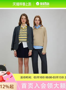 Eland衣恋毛衣女假两件领子可拆卸毛衣