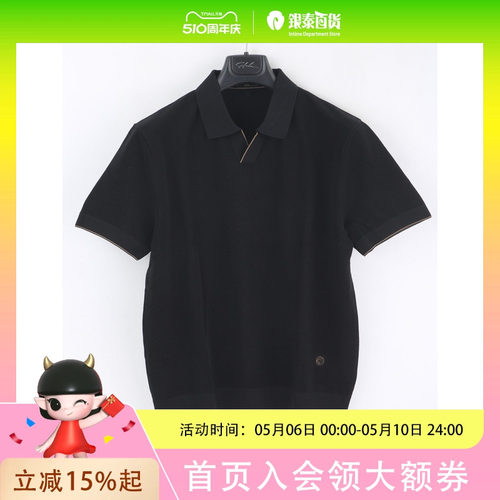 沙驰男士简约休闲短袖针织衫88NAA8327010