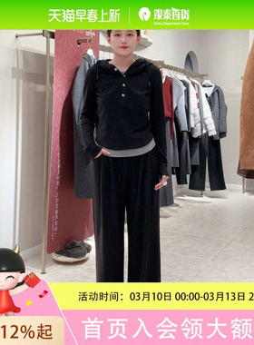 伊芙丽女士简约时尚裤子1FA652181