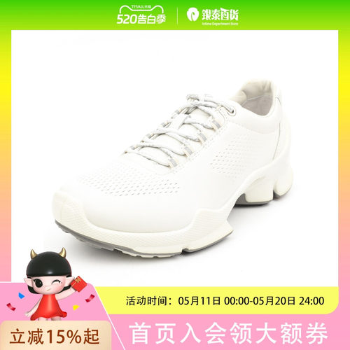 沙驰男士简约休闲鞋A32A7N0062