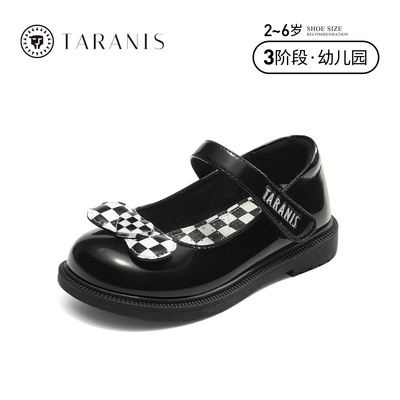 TARANIS/泰兰尼斯春季女童格纹爱心图案装饰圆头软底公主风皮鞋T13X3A2552