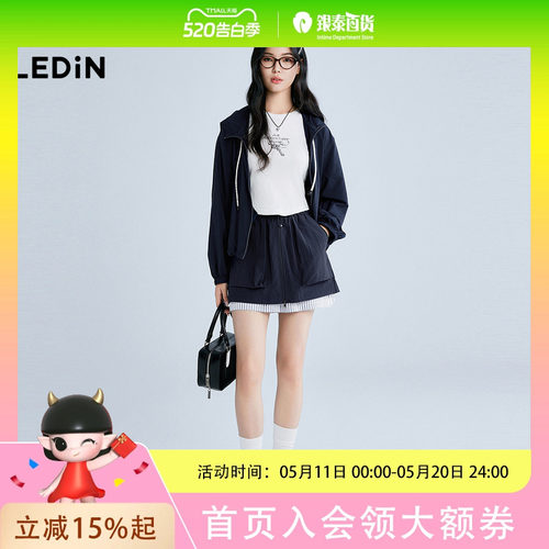 【商场同款】乐町活力撞色A字短裙夏季工装大口袋半身裙C2GEF2315
