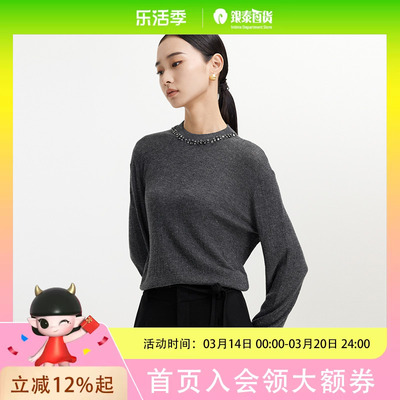 迪赛尼斯 气质 圆领 长袖 针织衫女