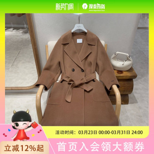 伊芙丽女士时尚 简约大衣1EA170502