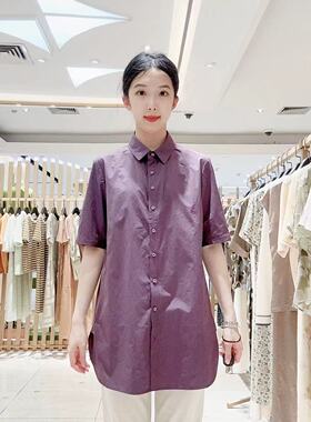 FEIZI菲姿女士复古时尚衬衫F5B586