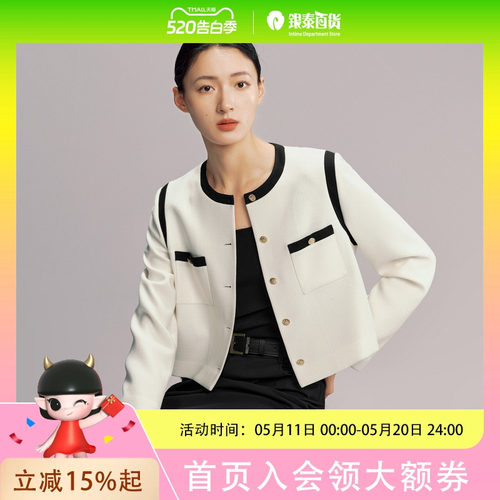 伊芙丽女士简约时尚上衣1F8111121G