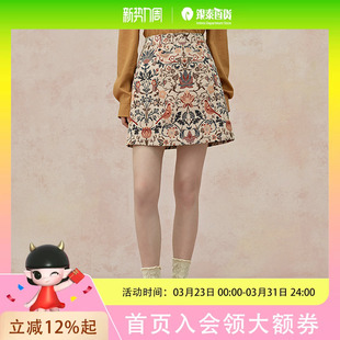 pit复古碎花设计感高腰半身裙女2024年秋装 108C430507 短裙