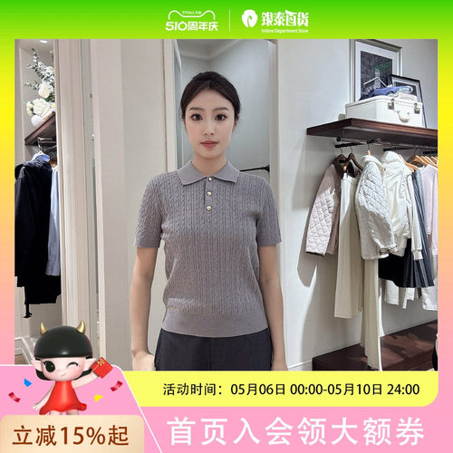 E·Land女士时尚休闲针织衫衣(SWEATER)(KW)EEKWG24E02