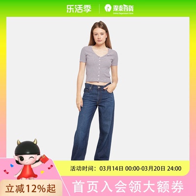 Levi's25年秋冬女士Baggy直筒牛仔裤A3494-0059
