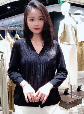 LanaFaY 女士V领简约针织衫L3X836