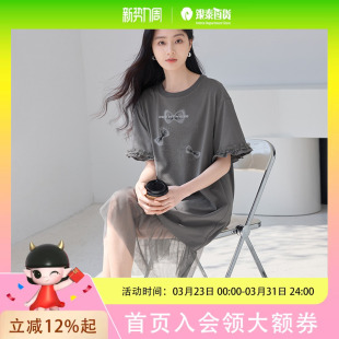香影灰色连衣裙女2025夏季新款印花短袖中长裙网纱拼接圆领t恤裙