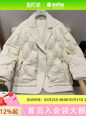 伊芙丽女士时尚简约外套1EA380531