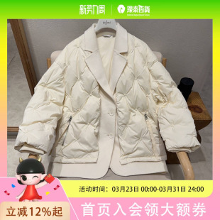 伊芙丽女士时尚 简约外套1EA380531