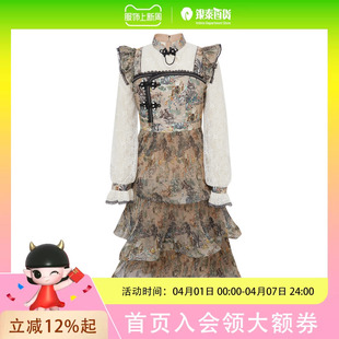 连衣裙LPC5001 LULUALWAYS