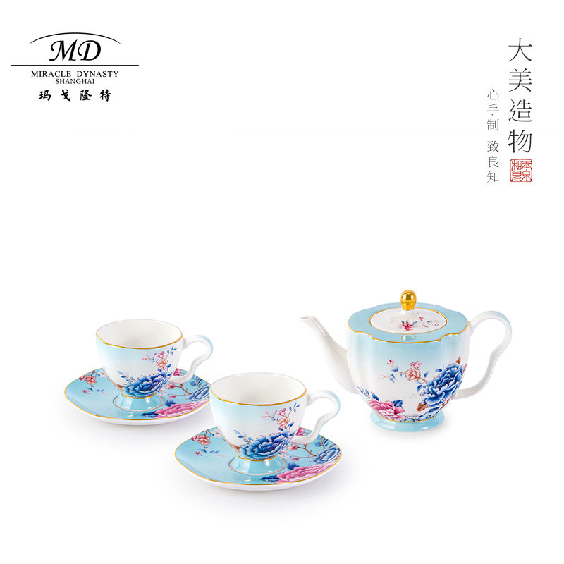 玛戈隆特/MD6头莲蓬茶咖具盛世牡丹天蓝色