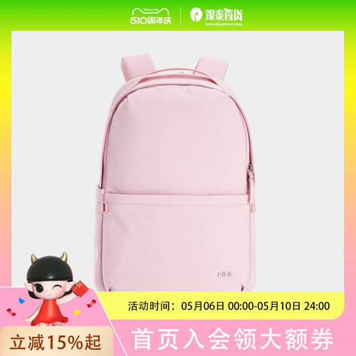 FILA斐乐女士运动背包F13W618170F