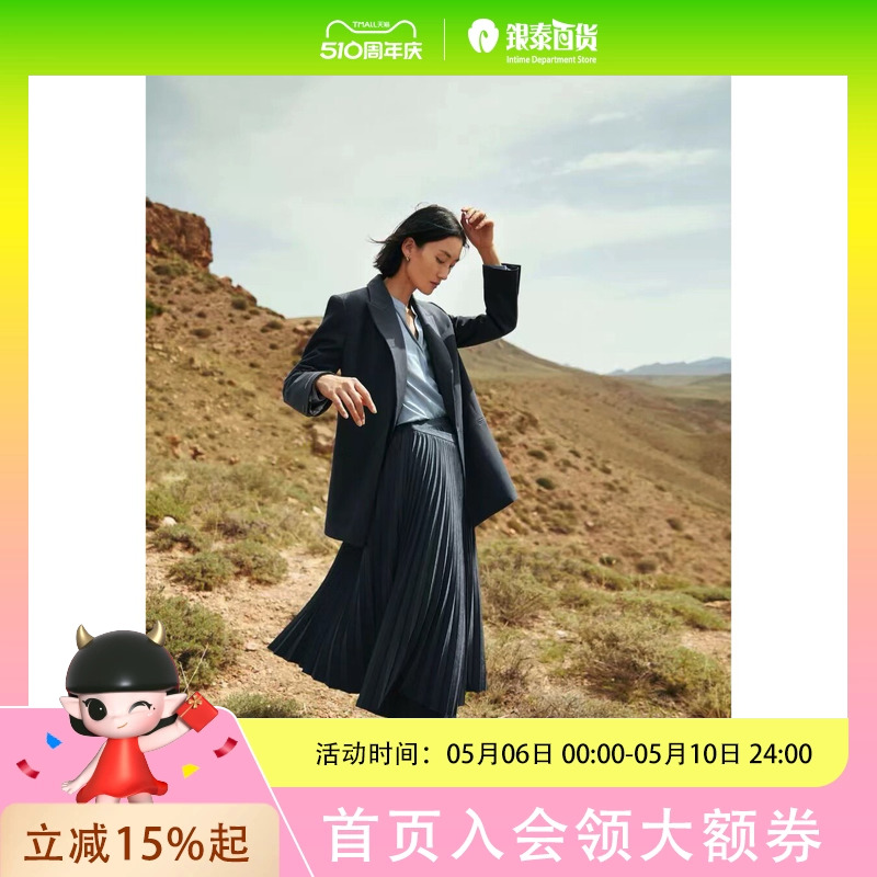麦檬MM秋简约西装5C8212741M