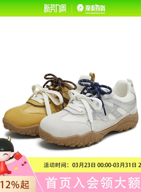 天美意2025秋款拼色阿甘德训鞋女休闲鞋BL231