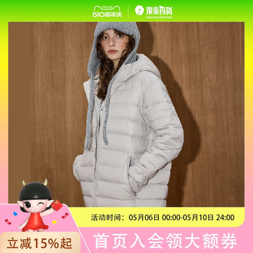 Coolhut女连帽 休闲运动 羽绒服