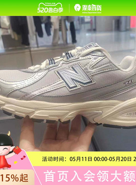 NBKIDS运动休闲跑鞋GR740WP