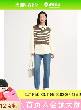 诗凡黎直筒牛仔裤 长裤女3F2150231