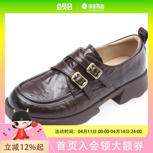 C.BANNER/千百度复古时尚乐福鞋A26152808