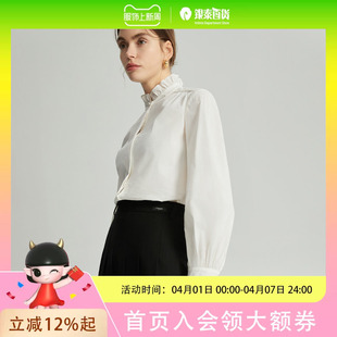 衬衫 女8591119 舒适简约蕾丝领长袖 法式 曼·贝 春款