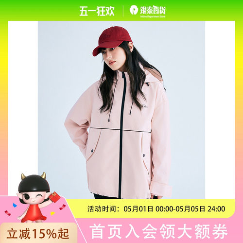 【商场同款】乐町2025春季户外感防风连帽廓形外套C2BEF1338