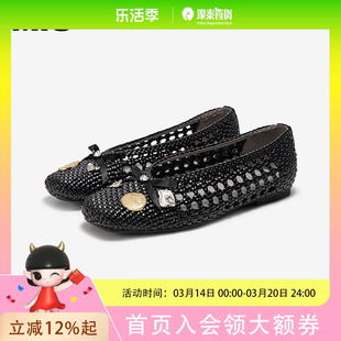 MIO米奥2025夏季浅口单鞋女圆头轻便渔夫鞋平底时尚镂空凉鞋