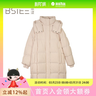 BSiEE本涩加厚保暖中长款 F42411Y01 连帽90绒羽绒服
