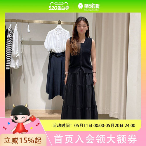 伊芙丽女士气质时尚半身裙子1G8141071