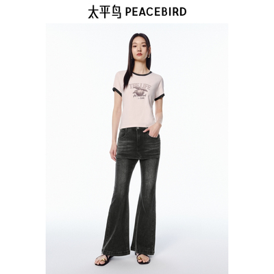 太平鸟女装时尚简约套衫A3EEF2119