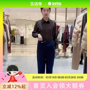 LanaFaY女士简约时尚牛仔裤L5C277