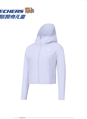 斯凯奇儿童针织连帽外套P225G055-00FW