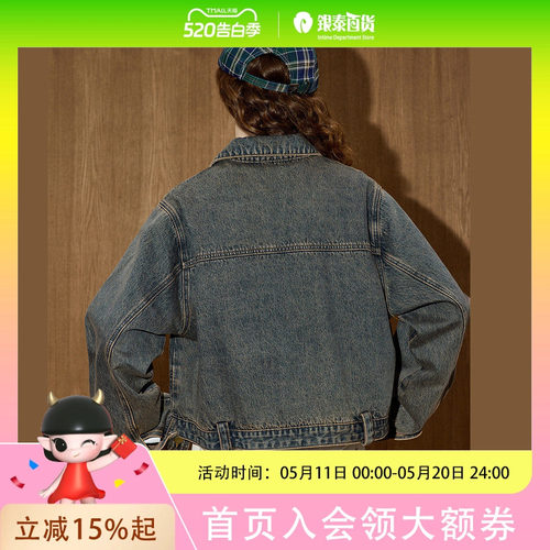 COOLhut女式外套