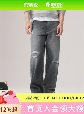 Levi's李维斯冬暖系列25秋冬男士578直筒牛仔裤A4750-0047