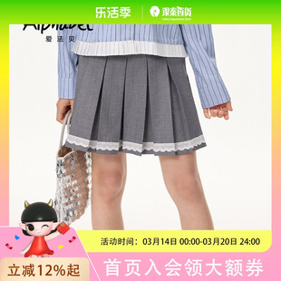 Alphabet爱法贝童装秋季女童短裙193M721
