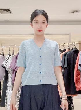 FEIZI菲姿女士清新温柔针织衫F5B837