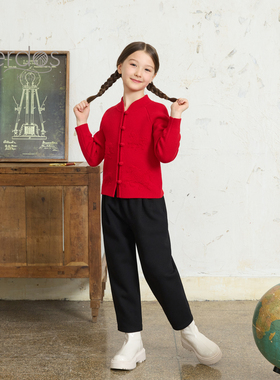 ERDOSKIDS棒球领儿童开衫K556A1043