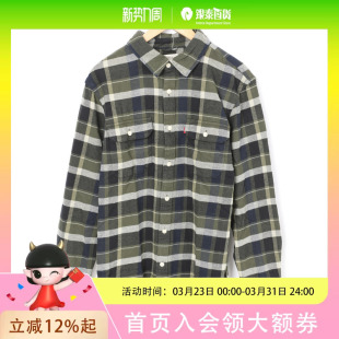 0288 19573 Levi’s李维斯男士 休闲简约格子衬衫