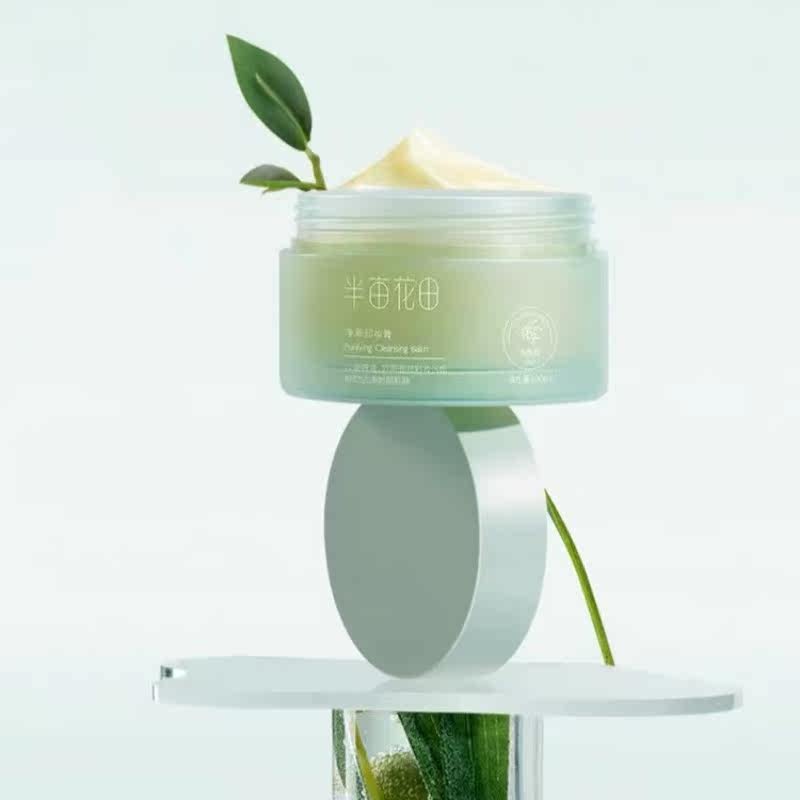 半亩花田冰淇淋丝滑磨砂膏（庭院茉莉）6923427907728