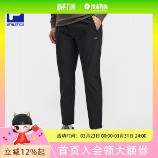斐乐官方男士 跑步健身运动基础直筒裤 针织长裤 新款 A11M611605F 2026春季 FILA