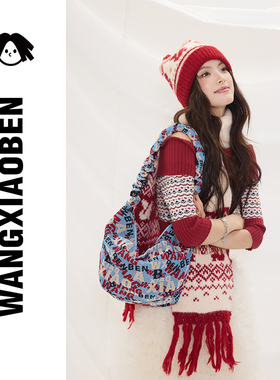 WANGXIAOBEN小迷糊单肩/斜挎包CD2009604